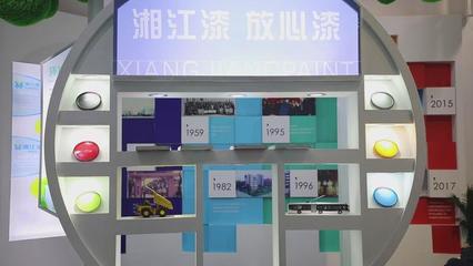 望城經開區11家企業驚艷亮相2020湖南國際綠色發展博覽會，聚焦防腐管道創新成果