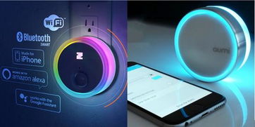 2019年敦煌網消費電子行業(yè)智能照明產品分析及商品招募策略