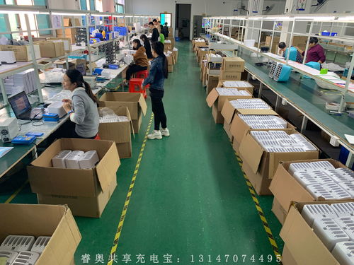 深圳共享充電寶廠家哪家強(qiáng)？專業(yè)視角下的優(yōu)質(zhì)選擇指南